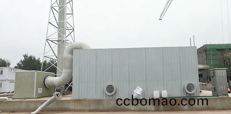 覇州汚(wu)水(shui)處理(li)廠(chang)生物(wu)除(chu)臭(chou)項目